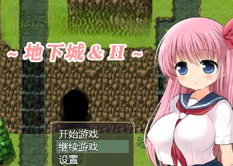 687-地下城orERO-汉化版-1.0-电脑 [5.99GB]-ACG米咔-游戏网-热门单机游戏下载