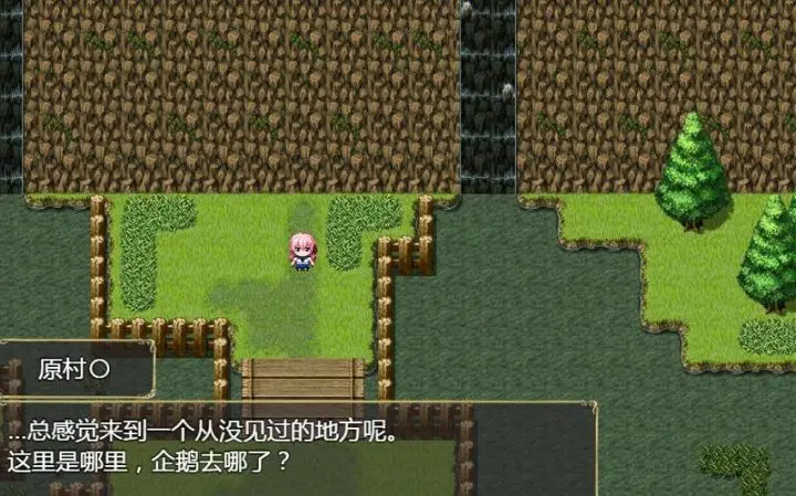 图片[2]-687-地下城orERO-汉化版-1.0-电脑 [5.99GB]-ACG米咔-游戏网-热门单机游戏下载