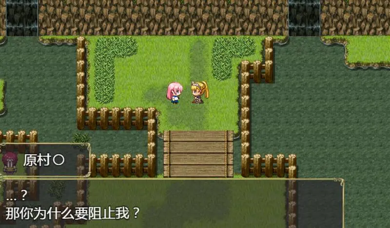 图片[3]-687-地下城orERO-汉化版-1.0-电脑 [5.99GB]-ACG米咔-游戏网-热门单机游戏下载