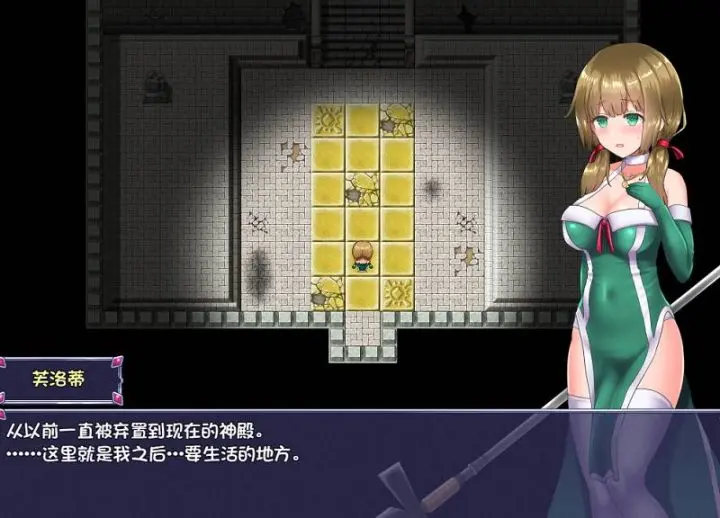 图片[2]-691-仙肴圣餐+全CG包-中文版-1.03-电脑 [1.81GB]-ACG米咔-游戏网-热门单机游戏下载