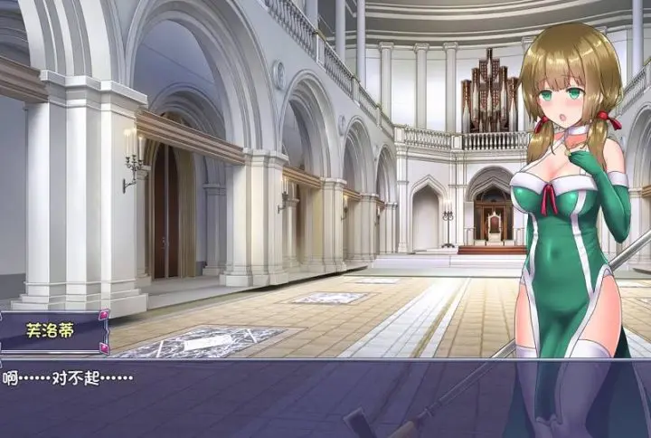 图片[3]-691-仙肴圣餐+全CG包-中文版-1.03-电脑 [1.81GB]-ACG米咔-游戏网-热门单机游戏下载