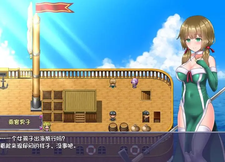 691-仙肴圣餐+全CG包-中文版-1.03-电脑 [1.81GB]-ACG米咔-游戏网-热门单机游戏下载