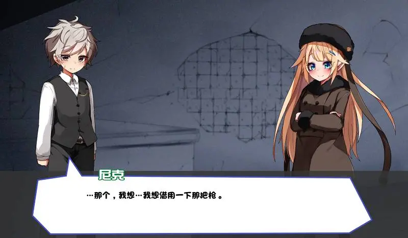 图片[2]-694-梦魔之枪-汉化版-1.0-电脑 [419MB]-ACG米咔-游戏网-热门单机游戏下载