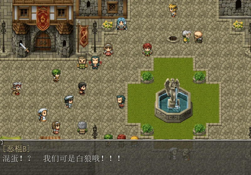 图片[4]-700-YIN乱女祭司+全CG-汉化版-0.33-电脑 [718MB]-ACG米咔-游戏网-热门单机游戏下载