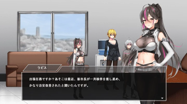 图片[2]-703-索多姆城-1.0-电脑 [413MB]-ACG米咔-游戏网-热门单机游戏下载