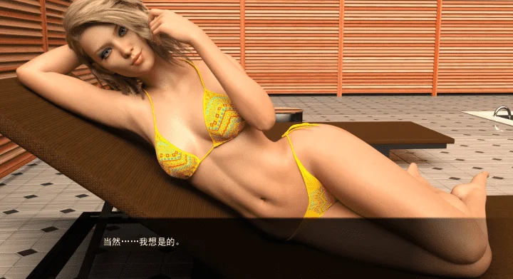 图片[2]-706-继母麦的沦陷-汉化版-1.0-电脑+安卓 [1.64GB]-ACG米咔-游戏网-热门单机游戏下载