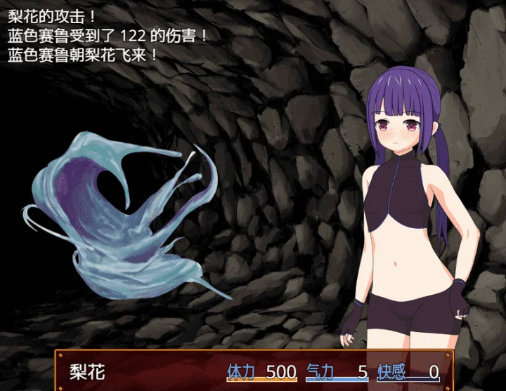 707-梨花的迷宫-汉化版-1.0-电脑+安卓 [739MB]-ACG米咔-游戏网-热门单机游戏下载