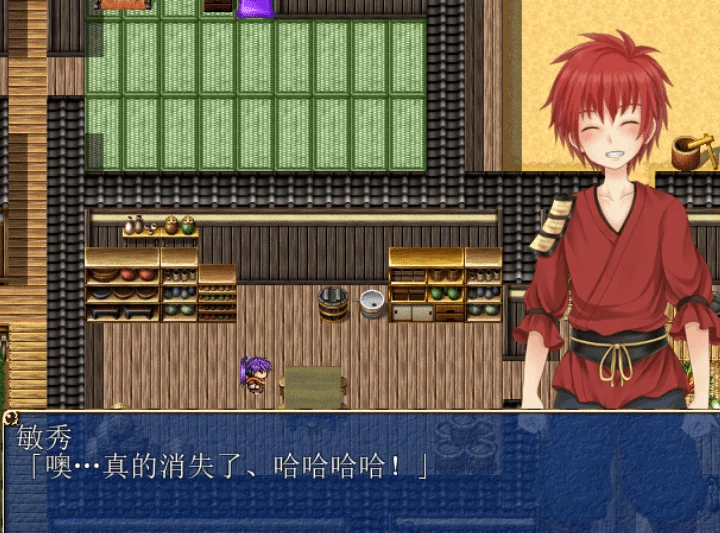 图片[2]-711-漂流少年小武-汉化版-1.0-电脑 [425MB]-ACG米咔-游戏网-热门单机游戏下载