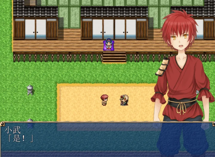 711-漂流少年小武-汉化版-1.0-电脑 [425MB]-ACG米咔-游戏网-热门单机游戏下载