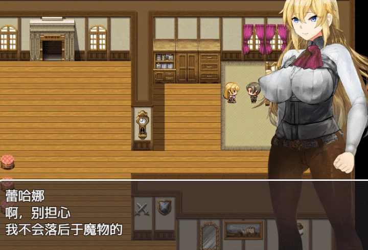 图片[3]-712-强制NTR迷宫-汉化版-1.0-电脑+安卓 [0.98GB]-ACG米咔-游戏网-热门单机游戏下载