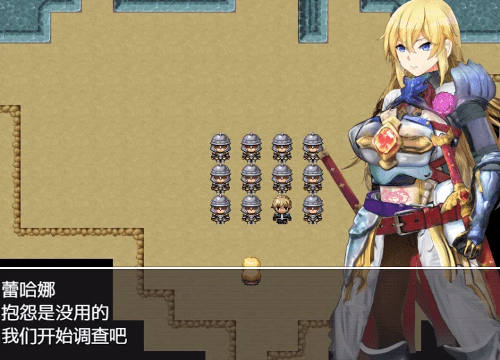 图片[4]-712-强制NTR迷宫-汉化版-1.0-电脑+安卓 [0.98GB]-ACG米咔-游戏网-热门单机游戏下载