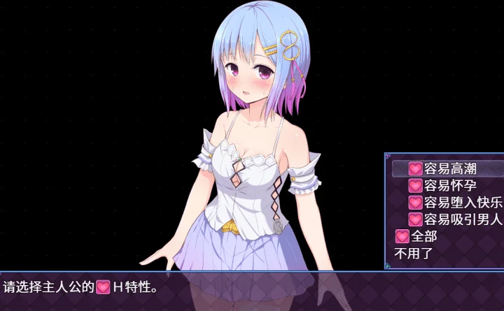 图片[4]-714-祈祷游戏-汉化版-2.11-电脑 [2.01GB]-ACG米咔-游戏网-热门单机游戏下载