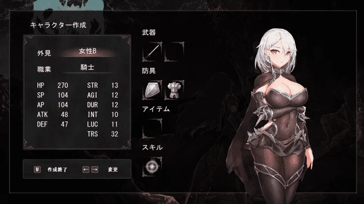 图片[2]-715-伊莉丝的誓约-1.0.7-电脑 [1.75GB]-ACG米咔-游戏网-热门单机游戏下载