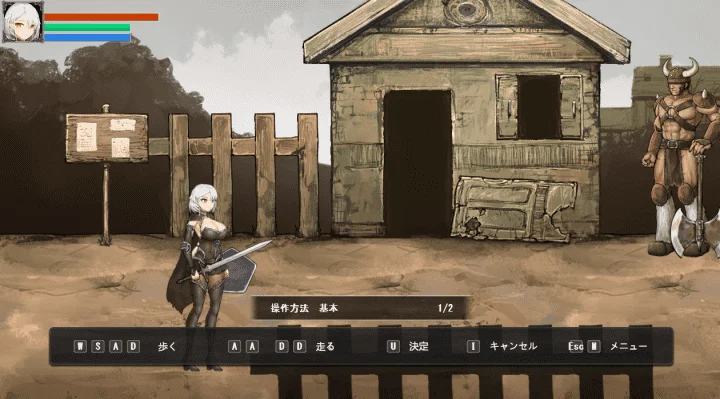 图片[3]-715-伊莉丝的誓约-1.0.7-电脑 [1.75GB]-ACG米咔-游戏网-热门单机游戏下载