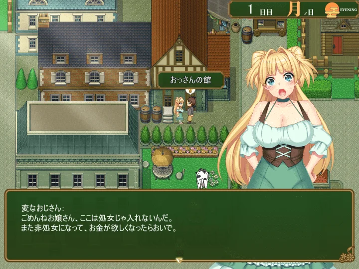 图片[2]-717-傲娇妻子的不正经打工-1.0-电脑 [2.57GB]-ACG米咔-游戏网-热门单机游戏下载