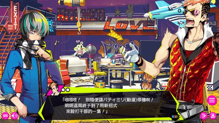 718-让我们一起干坏事吧-汉化版-1.0-电脑 [3.41GB]-ACG米咔-游戏网-热门单机游戏下载