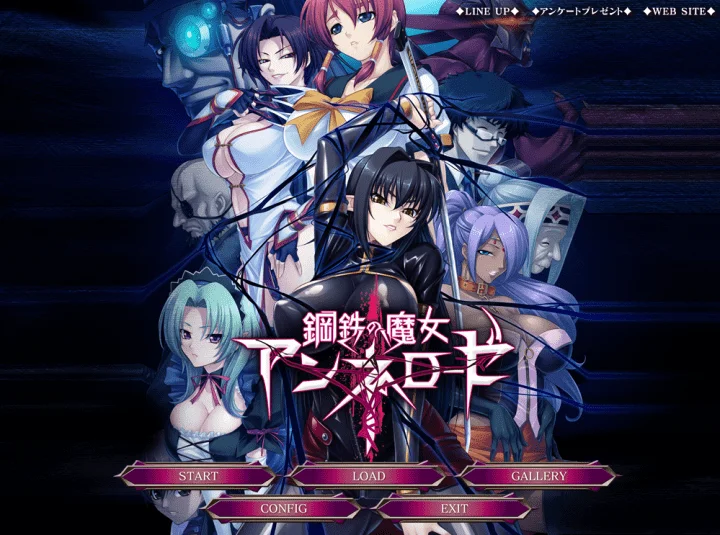 720-钢铁魔女-典藏合集+动画+游戏+CG-汉化版-1.0-电脑 [4.46GB]-ACG米咔-游戏网-热门单机游戏下载