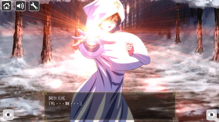 图片[3]-723-无敌爆汝调教-贝尔托克丽丝-汉化版-1.0-电脑 [922MB]-ACG米咔-游戏网-热门单机游戏下载