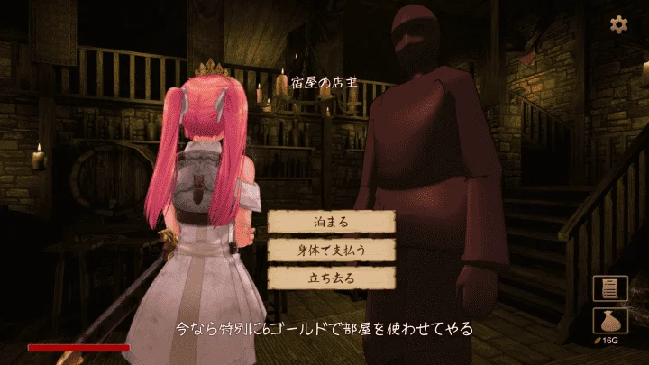 724-零落诅咒-支援者版-1.0-电脑 [1.31GB]-ACG米咔-游戏网-热门单机游戏下载