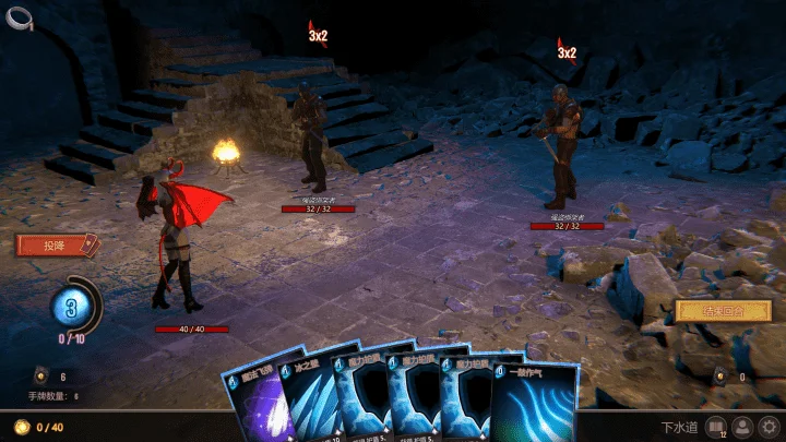 727-最后的恶魔 Last Evil-中文版-2.0.0-电脑 [5.69GB]-ACG米咔-游戏网-热门单机游戏下载