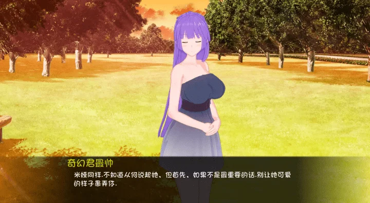 图片[6]-728-王国起源物语-汉化版-0.5-电脑+安卓 [2.19GB]-ACG米咔-游戏网-热门单机游戏下载