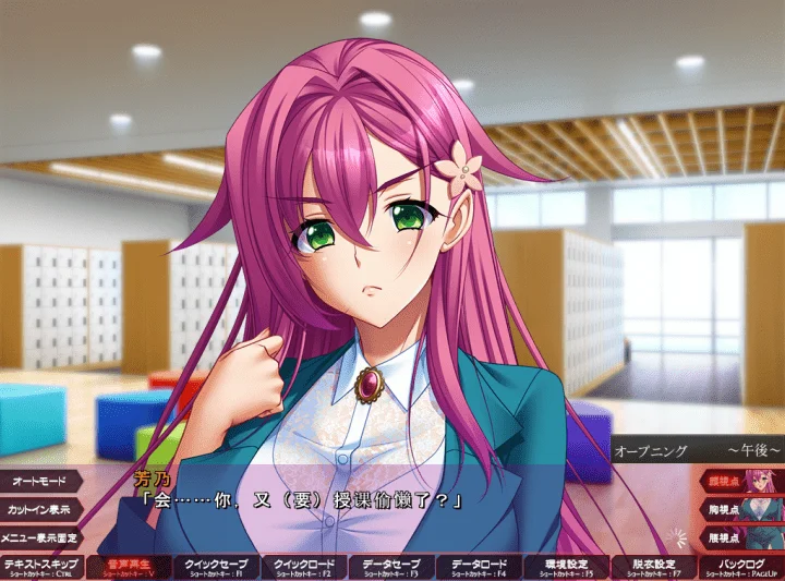 730-支配的讲坛：2代-汉化版-1.0-电脑 [3.81GB]-ACG米咔-游戏网-热门单机游戏下载