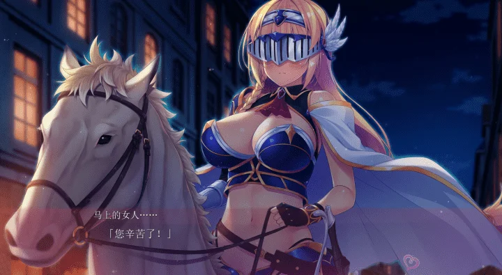 731-杏之开放异世界-你就是异世界大仲马-汉化版-1.0-电脑 [3.45GB]-ACG米咔-游戏网-热门单机游戏下载