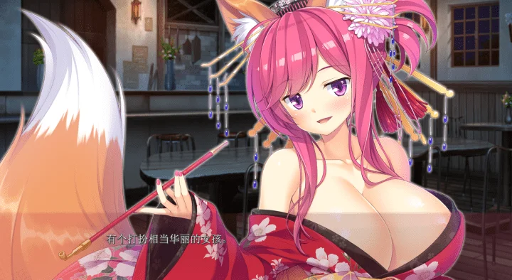 图片[2]-731-杏之开放异世界-你就是异世界大仲马-汉化版-1.0-电脑 [3.45GB]-ACG米咔-游戏网-热门单机游戏下载