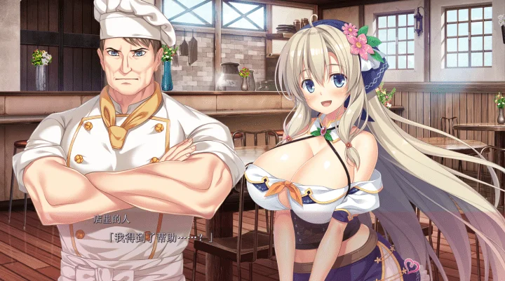 图片[3]-731-杏之开放异世界-你就是异世界大仲马-汉化版-1.0-电脑 [3.45GB]-ACG米咔-游戏网-热门单机游戏下载