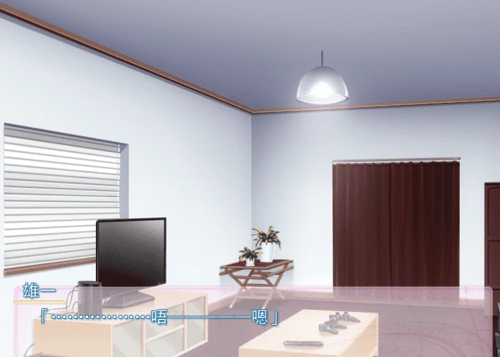 图片[2]-735-只用我的××就能治好妹妹的中二病和家里蹲吗-汉化版-1.0-电脑 [394MB]-ACG米咔-游戏网-热门单机游戏下载