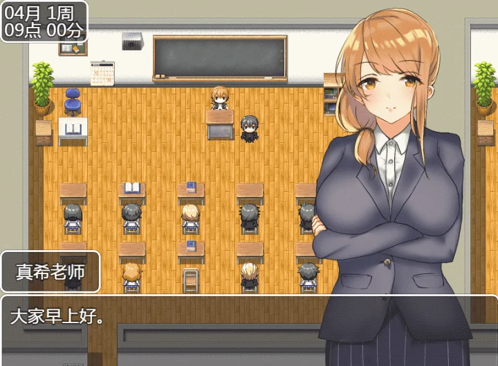 图片[4]-738-和大欧派姐姐度过高中生活-汉化版-1.0-电脑+安卓 [1.80GB]-ACG米咔-游戏网-热门单机游戏下载