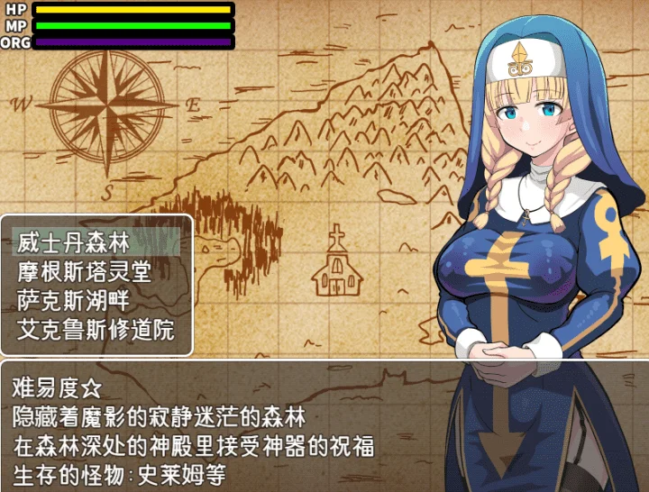 744-清纯修女堕入深渊-汉化版-1.0-电脑+安卓 [858MB]-ACG米咔-游戏网-热门单机游戏下载