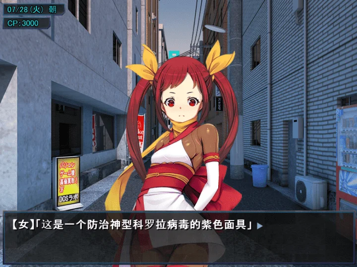 图片[2]-746-超速女忍+全CG-汉化版-21302-电脑 [3.36GB]-ACG米咔-游戏网-热门单机游戏下载