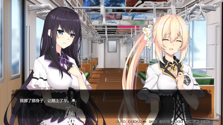 750-縛羽的碎片-中文版-1.0-电脑 [999MB]-ACG米咔-游戏网-热门单机游戏下载