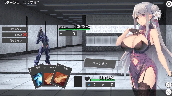 图片[3]-751-自取灭亡的搜查官-1.0-电脑+安卓 [413MB]-ACG米咔-游戏网-热门单机游戏下载