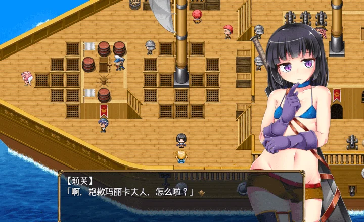 752-守护骑士与魅魔之岛-汉化版-1.0-电脑+安卓 [2.41GB]-ACG米咔-游戏网-热门单机游戏下载