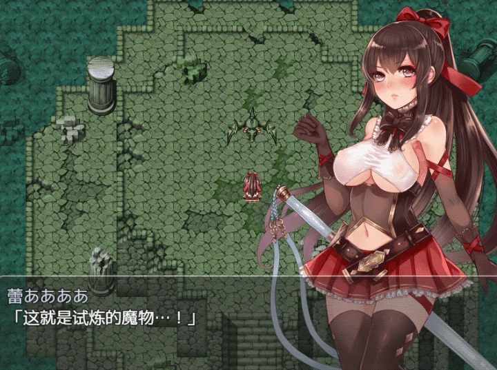 图片[2]-754-阿尔迪亚塔-汉化版-1.0-电脑 [1.79GB]-ACG米咔-游戏网-热门单机游戏下载