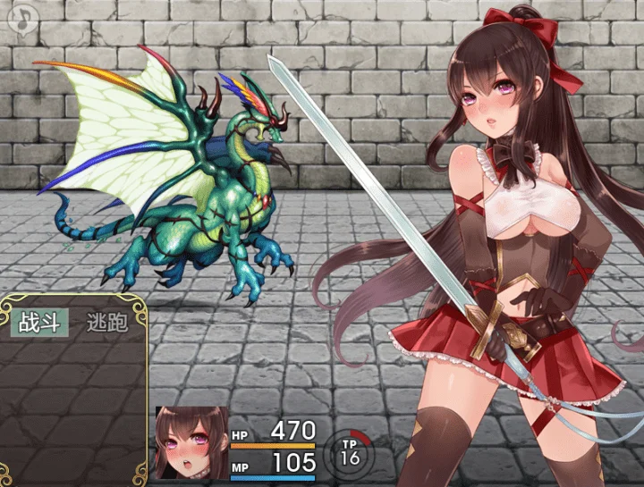 754-阿尔迪亚塔-汉化版-1.0-电脑 [1.79GB]-ACG米咔-游戏网-热门单机游戏下载