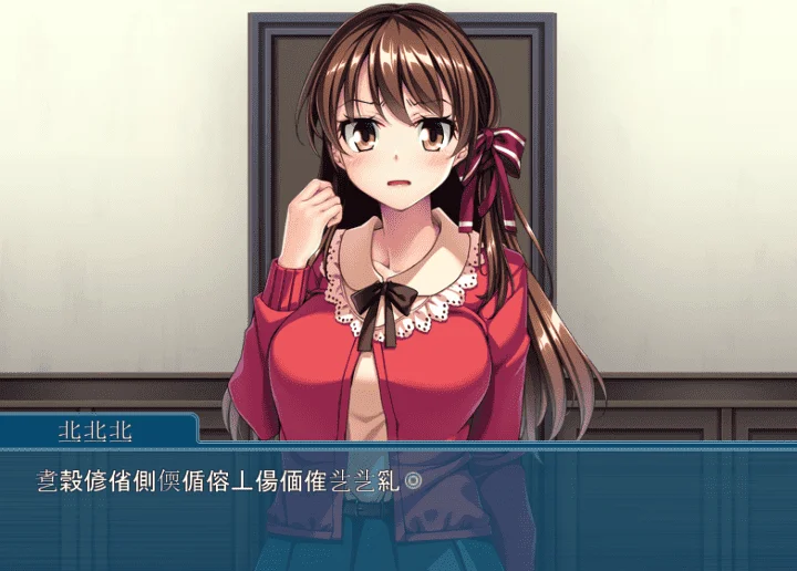 758-パ大好き！と言ってくれ～反抗期の娘を催眠アプリで狂愛しつけ-1.0-电脑 [468MB]-ACG米咔-游戏网-热门单机游戏下载