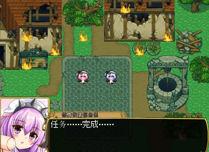 图片[3]-763-异世エロRPG~超H世界犯规神技[エロ时间]-汉化版-1.1-电脑 [717MB]-ACG米咔-游戏网-热门单机游戏下载