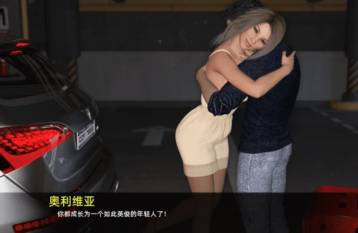 图片[3]-766-人生无限-汉化版-0.3.1-电脑 [538MB]-ACG米咔-游戏网-热门单机游戏下载