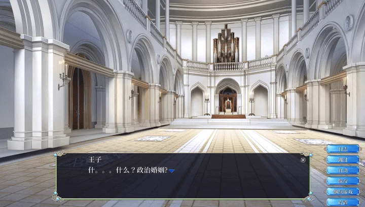 图片[2]-769-公主后宫~王子的心-汉化版-1.0-电脑 [3.97GB]-ACG米咔-游戏网-热门单机游戏下载