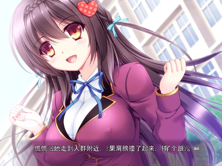 771-JKx绝伦大叔！催眠搞到怀yun-汉化版-1.0-电脑 [1.55GB]-ACG米咔-游戏网-热门单机游戏下载