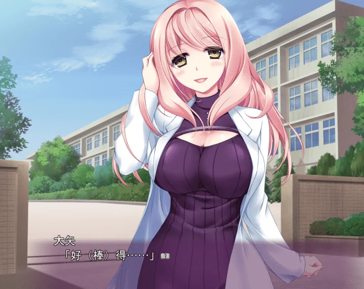 图片[2]-771-JKx绝伦大叔！催眠搞到怀yun-汉化版-1.0-电脑 [1.55GB]-ACG米咔-游戏网-热门单机游戏下载