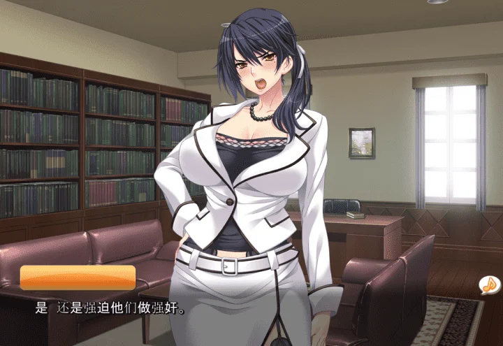 772-以结婚为契机，向3个傲娇的姐姐复仇-汉化版-1.0-电脑 [1.81GB]-ACG米咔-游戏网-热门单机游戏下载