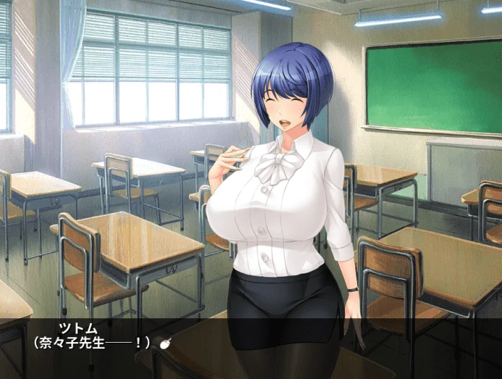 773-原魔法少女的人妻教师~被小鬼寝取堕落了-汉化版-1.0-电脑 [345MB]-ACG米咔-游戏网-热门单机游戏下载