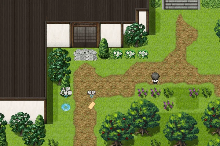 图片[3]-774-夏色破碎之物-汉化版-1.0-电脑 [1.25GB]-ACG米咔-游戏网-热门单机游戏下载