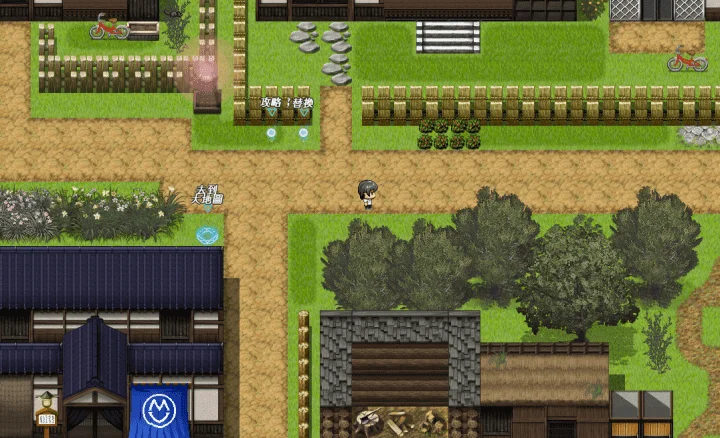 图片[2]-774-夏色破碎之物-汉化版-1.0-电脑 [1.25GB]-ACG米咔-游戏网-热门单机游戏下载