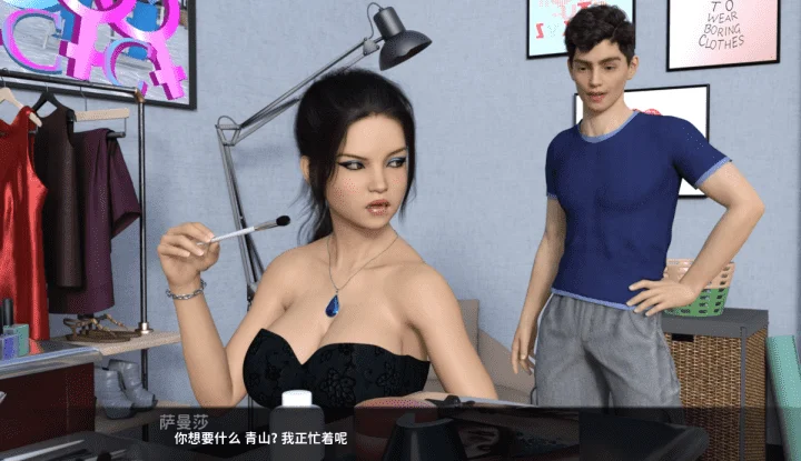 775-我爱操家人-汉化版-1.33-电脑+安卓 [2.60GB]-ACG米咔-游戏网-热门单机游戏下载