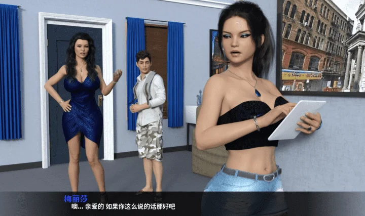 图片[2]-775-我爱操家人-汉化版-1.33-电脑+安卓 [2.60GB]-ACG米咔-游戏网-热门单机游戏下载